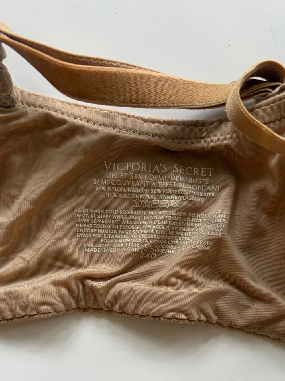 #92 VICTORIAS SECRET Everyday Seamless T-Shirt Bra - Nude SIZE 34D - Picture 3 of 9